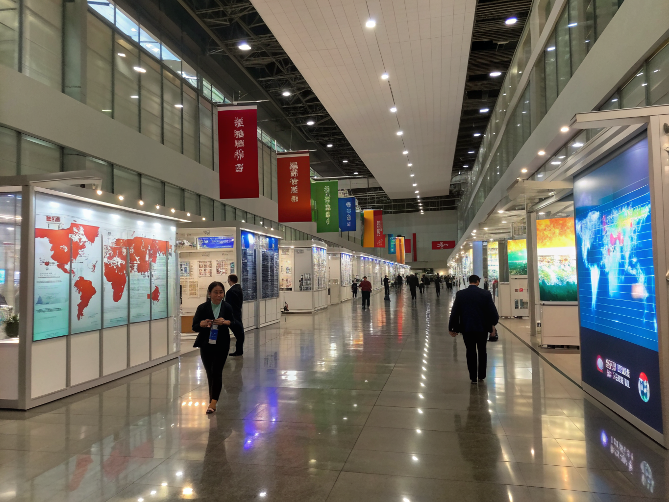 国际工业展会展台与商务会谈